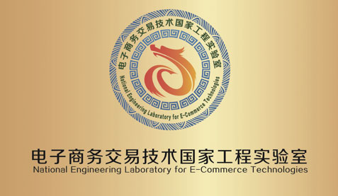 ca888亚洲城(中国游)官方网站