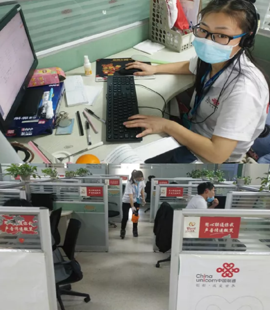 ca888亚洲城(中国游)官方网站