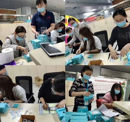 ca888亚洲城(中国游)官方网站