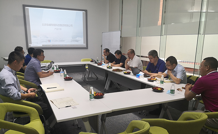 ca888亚洲城(中国游)官方网站