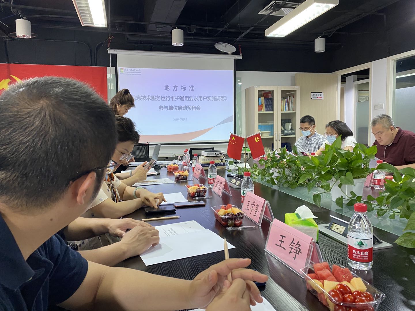 ca888亚洲城(中国游)官方网站