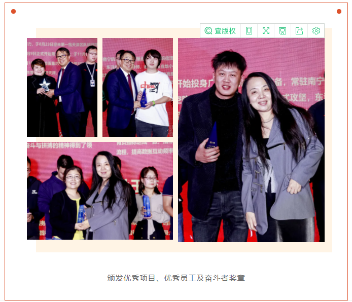 ca888亚洲城(中国游)官方网站