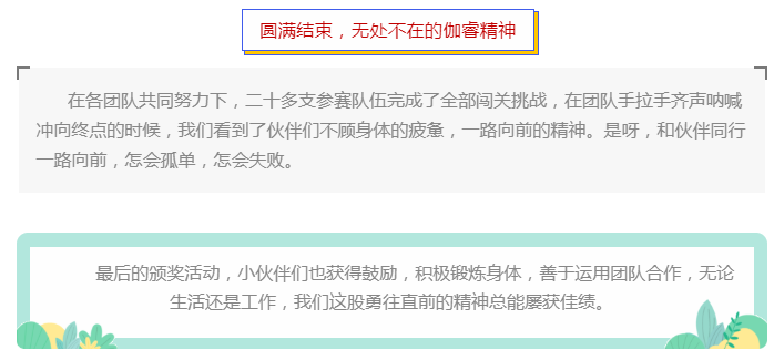 ca888亚洲城(中国游)官方网站
