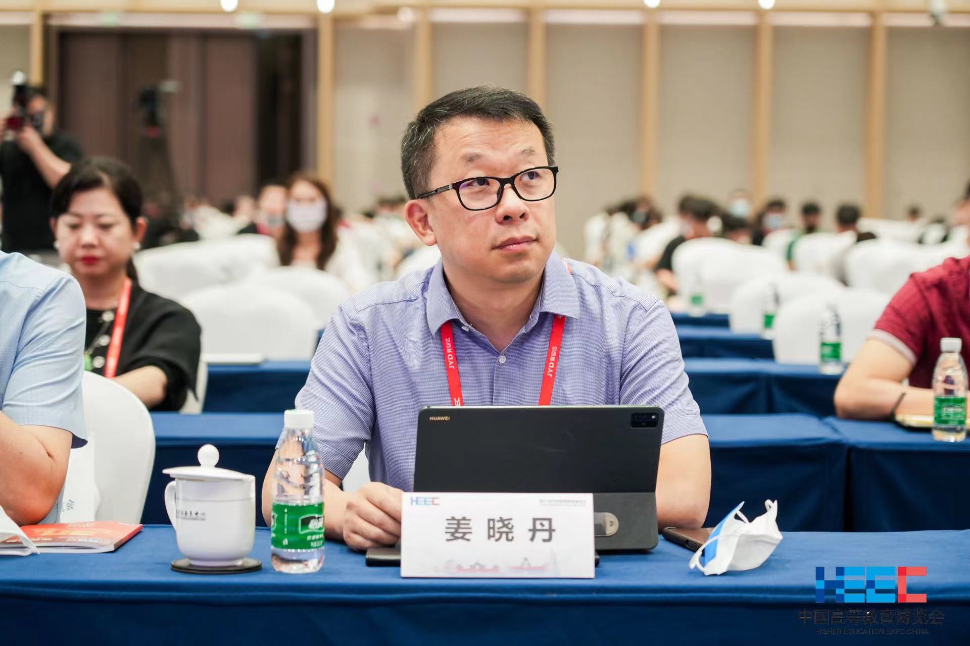 ca888亚洲城(中国游)官方网站