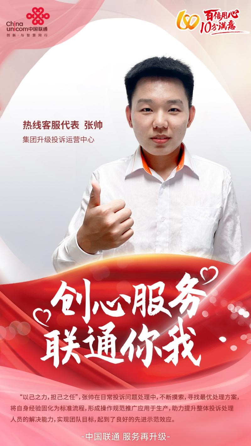 ca888亚洲城(中国游)官方网站