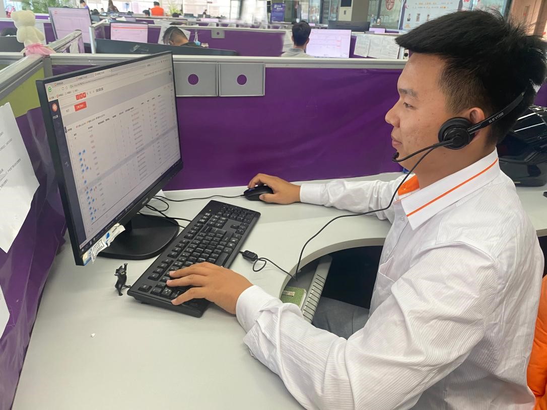 ca888亚洲城(中国游)官方网站