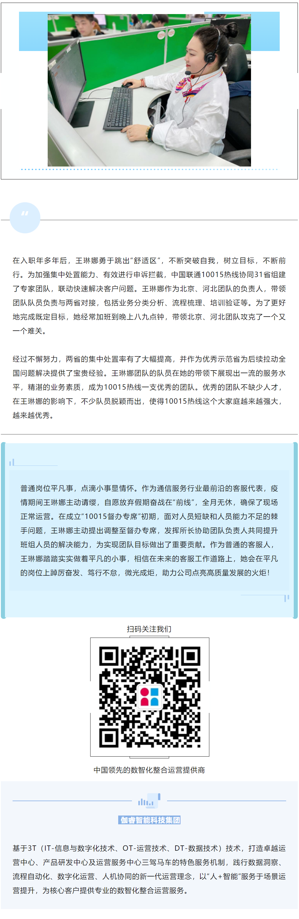 ca888亚洲城(中国游)官方网站