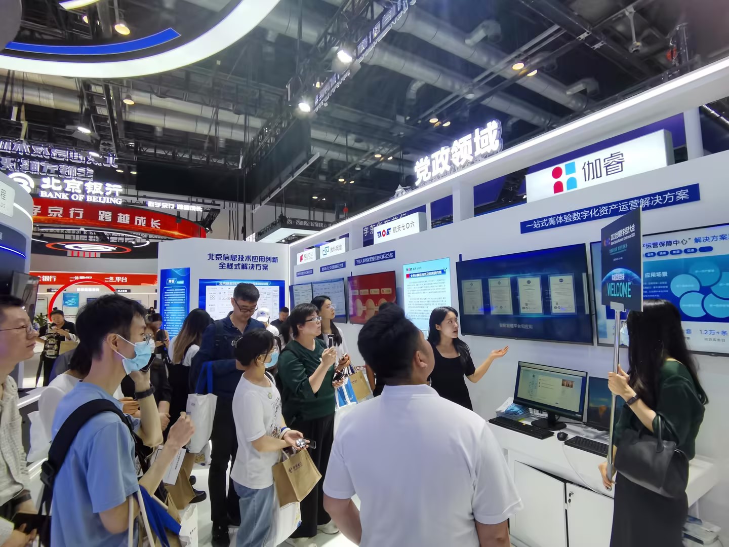 ca888亚洲城(中国游)官方网站